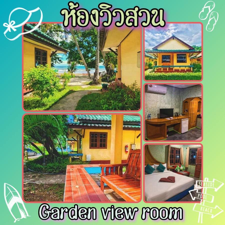 Sangtawan Resort Koh Chang Exterior foto