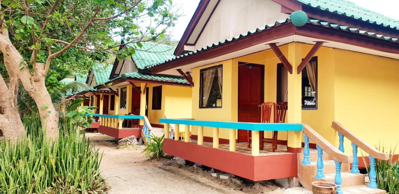 Sangtawan Resort Koh Chang Exterior foto
