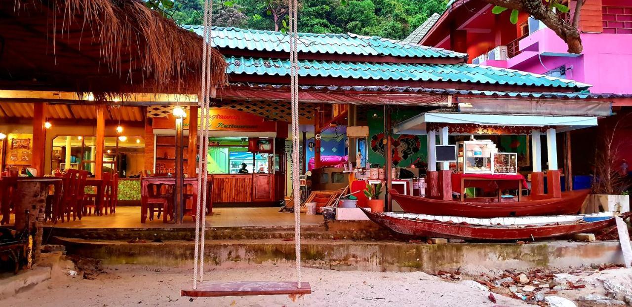 Sangtawan Resort Koh Chang Exterior foto